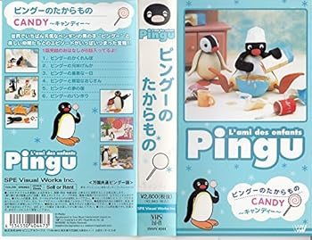 楽天市場】HV01593【中古】【VHSビデオ】ピングー〜世界で一番元気な