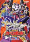 【中古】トランスフォーマー カーロボット Vol.2 [DVD]｜AJIMURA-SHOP