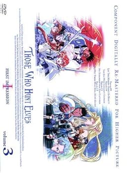 楽天市場】新品北米版Blu-ray！【エルフを狩るモノたち】全24話