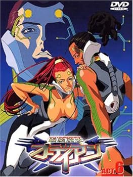 【中古】銀装騎攻オーディアン ACT.6 [DVD]画像