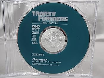 【中古】トランスフォーマー ザ・ムービー [DVD]｜AJIMURA-SHOP
