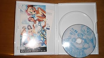 【中古】銀装騎攻オーディアン ACT.13(限定盤) [DVD]画像