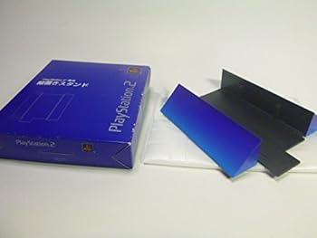 【中古】PlayStation 2専用縦置きスタンド