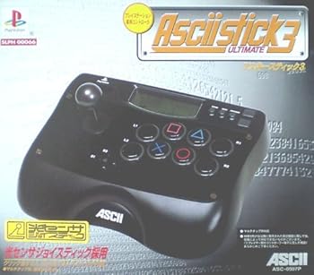 【中古】ascii突っ支い棒3
