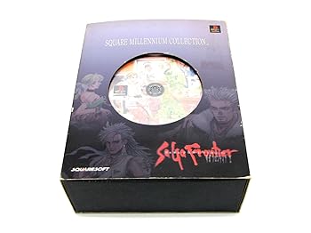 【中古】スクウェアホンブルグ帽 千年紀寄せ合わせ サガ 辺境2 (特別容器に並べる)