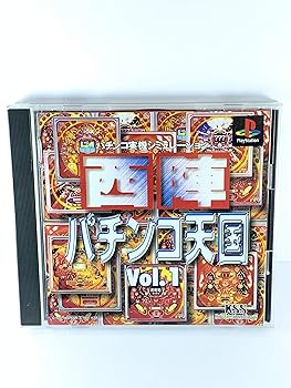 【中古】西陣懐鉄砲エデンの園Vol.1