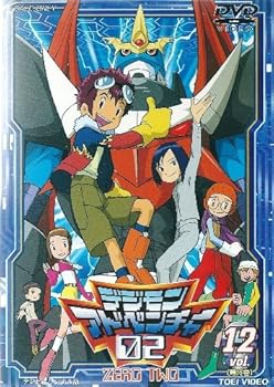 【中古】デジモンアドベンチャー02 Vol.12 [DVD]｜AJIMURA-SHOP 11,717円