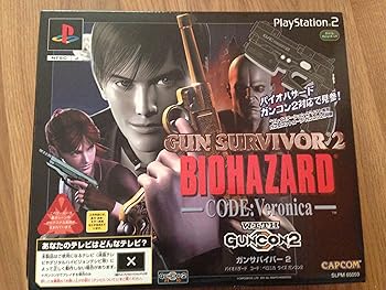 【中古】GUN SURVIVOR 2 BIOHAZARD-CODE:Veronica- WITH ガンコン2 25,478円