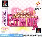 【中古】Dance Dance Revolution EXTRA MIX画像