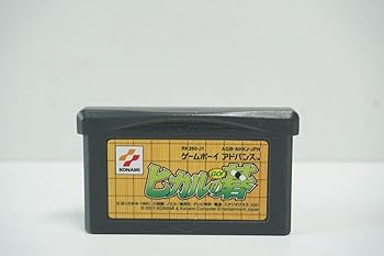 【中古】ヒカルの碁画像