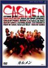 【中古】カルメン [DVD]｜AJIMURA-SHOP