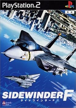 【中古】サイドワインダーF 7,829円