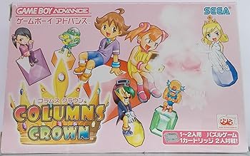 【中古】コラムスクラウン