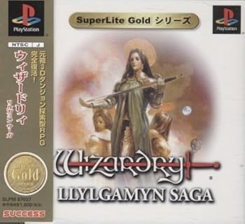 【中古】SuperLite GOLDシリーズ Wizardry Liylgamyn Saga｜AJIMURA-SHOP