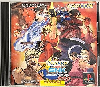 【中古】CAPCOM VS. SNK MILLENNIUM FIGHT 2000 PRO (Playstation)｜AJIMURA-SHOP