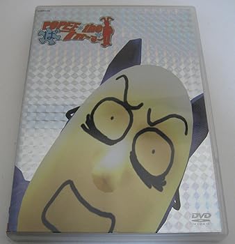 【中古】POPEE the ぱ フォーマー Vol.2 [DVD]｜AJIMURA-SHOP