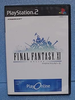レア☆アルティメットメンバー特典☆オリジナルイラストプレート☆FF☆ ファイナルファンタジーXIII』 オリジナルイラストプレートだ