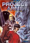 【中古】PROJECT ARMS ノートリミング・ワイドスクリーン版 Vol.13 [DVD]