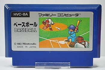 【中古】ベースボール｜AJIMURA-SHOP
