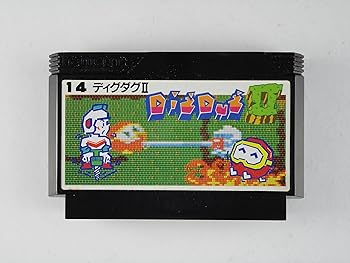 【中古】ディグダグ2