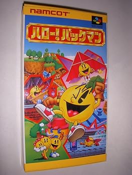 【中古】ハロー!パックマン｜AJIMURA-SHOP