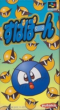 【中古】すぱぽ~ん 6,591円