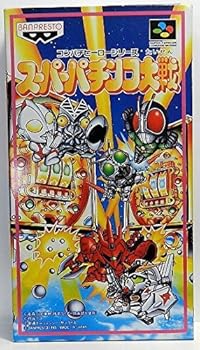【中古】スーパーパチンコ大戦
