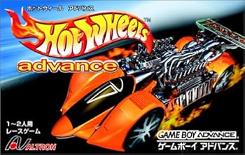 【中古】HotWheelsアドバンス (ホットウィールアドバンス)｜AJIMURA-SHOP