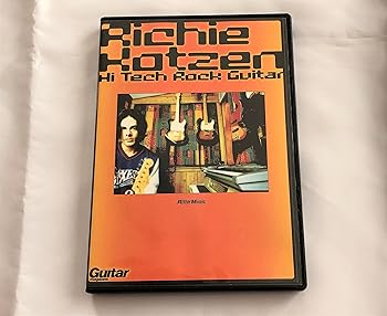 【中古】直伝!超絶ロック・ギター・フレーズ&エクササイズ [DVD]