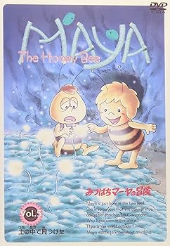 楽天市場】みつばちマーヤの冒険 Vol.5 [DVD] : DVD＆Blu-ray映画や