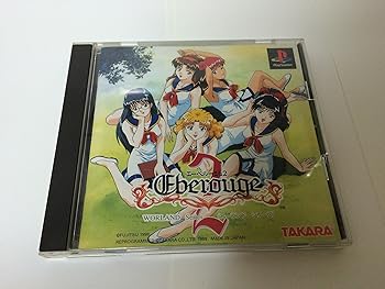 【中古】エーベルージュ2｜AJIMURA-SHOP