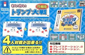 【中古】わいわい加留多戦争状態