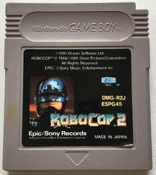 【中古】ロボコップ2