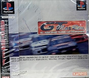【中古】全日本GTタイトル MAX Rev.