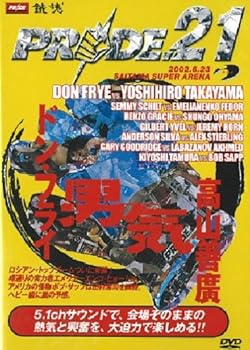 【中古】PRIDE.21 6.23SAITAMA SUPER ARENA [DVD]｜AJIMURA-SHOP