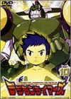 【中古】デジモンテイマーズ VOL.10 [DVD]