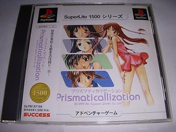 【中古】SuperLite 1500シリーズ Prismaticallization｜AJIMURA-SHOP