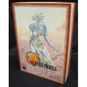 【中古】ヴァルキリープロファイル (リミテッドボックス)