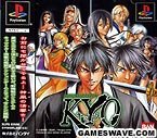 【中古】SAMURAI DEEPER KYO(通常版)画像