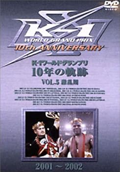 【中古】K-1 ワールドグランプリ 10年の軌跡(5) [DVD]