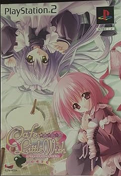 【中古】カフェ ・ リトルウィッシュ ~ 魔法のレシピ ~ (初回限定版)