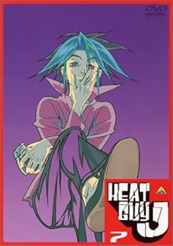 【中古】ヒートガイジェイ 7 [DVD]画像