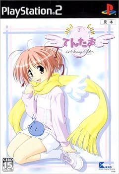 【中古】てん滅多に無い -1st Sunny Side-