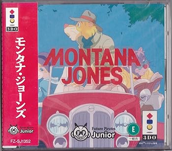 【中古】モンタナジョーンズ 【3DO】｜AJIMURA-SHOP