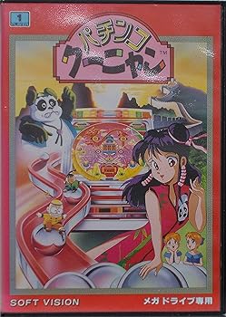 【中古】パチンコクーニャン MD 【メガドライブ】