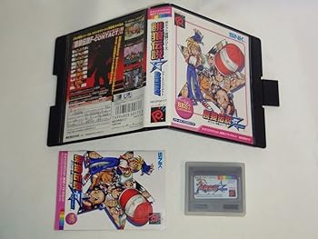 【中古】餓狼伝説ファーストコンタクト 廉価版 NPC 【ネオジオポケット】|AJIMURA-SHOP