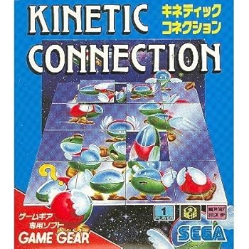 【中古】キネティック・コネクション 【ゲームギア】