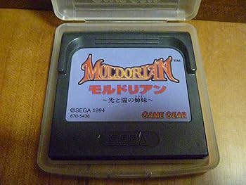 【中古】モルドリアン~光と闇の姉妹 【ゲームギア】|AJIMURA-SHOP