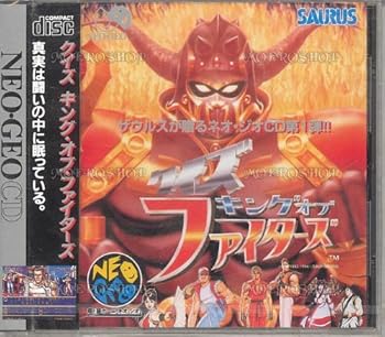 【中古】クイズキングオブファイターズ NCD 【NEOGEO】｜AJIMURA-SHOP
