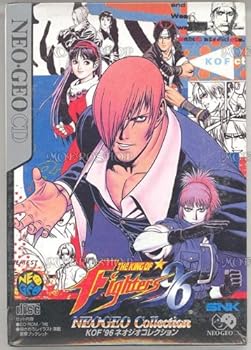 【中古】ザ・K.O.F.96NEOGEOコレクション NCD 【NEOGEO】|AJIMURA-SHOP